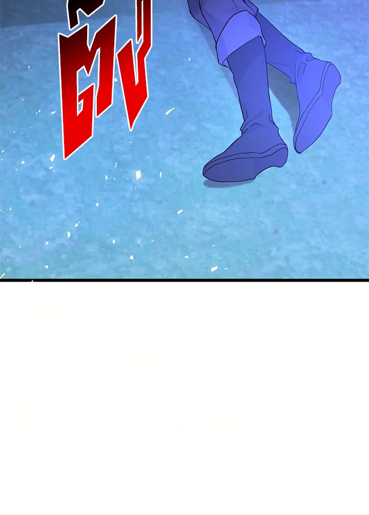 The Symbiotic Relationship Between a Panther and a Rabbit 36 027